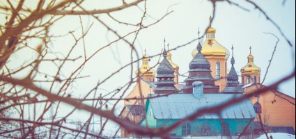 С постом и молитвой
